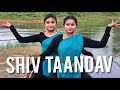 Shiv Taandav | Abhirami | Devananda | Copyright: TrendMusic | Mayura school of dances