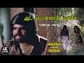 Ada Ponnana Manase Poovana Manase Song | Mythili Ennai Kadhali Tamil Movie Songs | 4KTAMIL | TR HITS