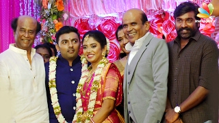 Rajini, Vijay Sethupathi at Actor Vagai Chandrasekhar Daughter Wedding Reception | Marriage Video