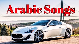 Arabic | Dj Songs | Furkan Soysal | Tokyo | Arabic Remix | Car Music