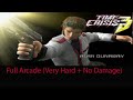 Time Crisis 3 Alan Dunaway Full Arcade (VERY HARD + NO DAMAGE)