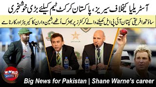Big news for Pakistan cricket | Shane Warne's achievements | SA captain angry on IPL players