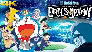 Doraemon the Movie: Nobita's Earth Symphony (2025) Movie | Wasabi Mizuta | Review \u0026 Fact