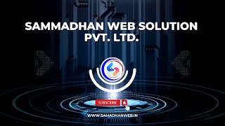 NEW INTRO VIDEO OF SAMMADHAN WEB SOLUTION . #aadhaarpay #aeps #atm #bbps #fintech