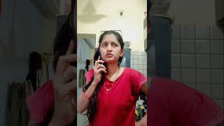 આતો લંકા ફોન લાયગો લાગે |gujrati comedy videos |#funny