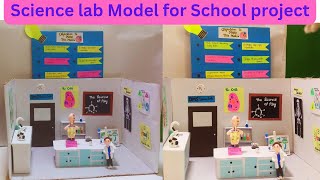 Science lab model |science project |Easy science model for school |Science exhibition model