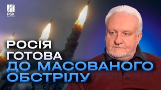 Термобаричні дрони і рекорд ШАХЕДІВ. Росіяни готують МАСОВАНИЙ ОБСТРІЛ! - КРИВОЛАП