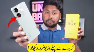 Realme Note 60x Unboxing \u0026 Review | My Opinion | Price In Pakistan