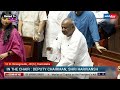 neet row ex pm deve gowda supports centre silences opposition