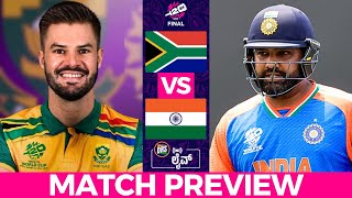 South Africa vs India Match Preview | ICC T20 World Cup 2024 Finals | DRS Live🔴