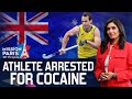 Australian Hockey Player Arrested Over Possession Of Cocaine | First Sports With Rupha Ramani