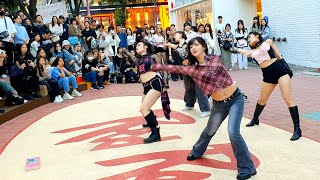 [STREET ARTIST] AON1, CHINESE DANCE TEAM. WITH INFLUENCER GUEST. HONGDAE BUSKING. 241005.