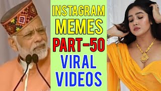 Instagram Memes Part-50 | Funniest Memes I Found On Instagram 😂🤣 | Vickypedia