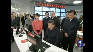 时事大家谈：习近平“密集调研”三大官媒，强调官媒姓“党”