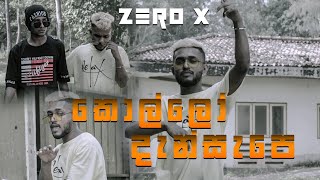 Zero X \