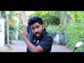 police පොලිස් boralui galayai comedy funny