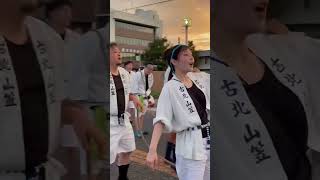 【#Shorts】令和5年　直方山笠/古町北区流