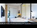 【現代簡約設計 皓畋】【modern minimalist design mantin heights】by darren design u0026 associates