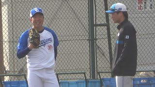 オリックスでドラフト同期の松葉と伏見が再会！涌井や同学年の福谷とも交流 (2023/02/21)