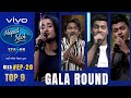 NEPAL IDOL | SEASON 5 | माटो विशेष | EPISODE 20 | TOP 9 | AP1HD