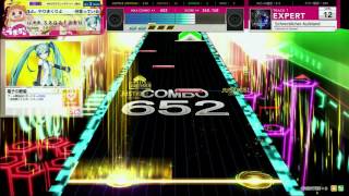 【CHUNITHM AIR PLUS】Schrecklicher Aufstand[EXPERT 12]【外部出力動画】