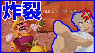 【オーキド博士節】マリカー実況者6人のチーム戦 通話内容がメチャクチャすぎたｗ【Mildom ドリームチームからの挑戦状#2】