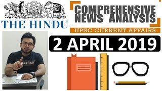 The HINDU NEWSPAPER  ANALYSIS TODAY - 2 APRIL 2019 in Hindi for UPSC IAS - DAILY CURRENT AFFAIRS