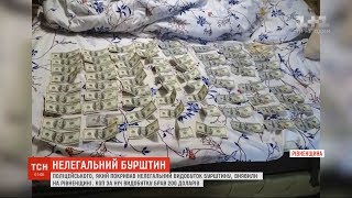 Поліцейського, який покривав незаконний видобуток бурштину, викрили у Рівненський області