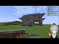 【新人vtuber syuki】 目指せ一級建築士！！【minecraft】