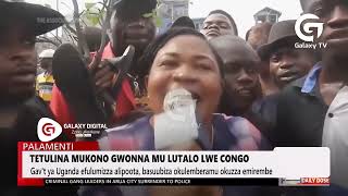 Tetulina mukono mu lutalo lwe Congo | Daily Dose