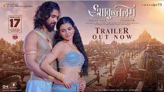 Shaakuntalam Official Trailer - Hindi | Samantha, Dev Mohan | Gunasekhar, Neelima | Mani Sharma