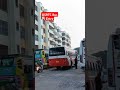 osrtc bus entry 🚌 🌆 osrtc red bus entering inside bus stand shorts viralvideo