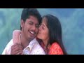 Muthal Muthalaai | Tamil Video Song | Varushemellam vasantham  | Manoj | Anitha