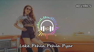 Jadu Nagri Se Aaya Hai Koi Jadugar (8D 🎧 Audio) Female Version , O Leke Pehla Pehla Pyar