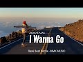 DJ Slow Remix - I Wanna Go (Rawi Beat Remix) MMK MUSIC