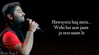 Hawayein ( Lyrical ) | Jab Harry Met Sejall | Shah Rukh Khan, Anushka|Arijit Singh | Pritam