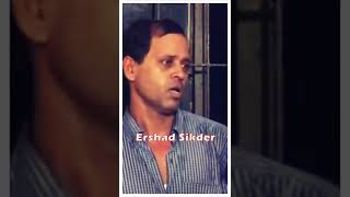 কতটা ভয়ংকর এবং নৃশংস ছিলেন এরশাদ শিকদার | Ershad Sikder Biography | Ershad Sikdar Lifestyle