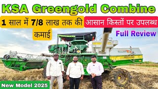 KSA Greengold Tractor Combine Harvester ॥ Full Review with Price and Live Working Video 2025