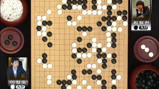 바둑교실 - Baduk_제948회_#006