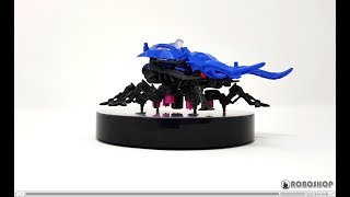 Zoids Wild Kuwaga Review