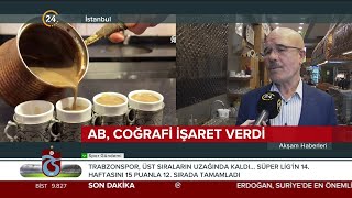 MENENGİÇ KAHVESİ TESCİLLENDİ