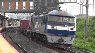 2016/07/01 1057ﾚ EF210-161