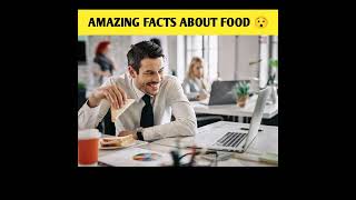 Amazing Facts About Food 😯 || Mind Blowing Facts in hindi || #facts #shorts #ytshorts