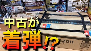 【ガンプラ】Amazonダンボールを開けてみたら驚きのキットが！【フォビドゥンガンダム】