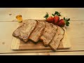 Anabolic French Toast | Greg Doucette's Recipe (Calories and macros on screen)