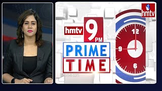 9PM Prime Time News | News Of The Day | 04-07-2022 | hmtv News