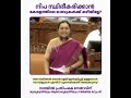 എന്തുകൊണ്ട് കേരളത്തിലെ വൈറോളജി ലാബുകളില്‍ നിപ സ്ഥിരീകരിക്കുന്നില്ല. ക്യത്യമായ മറുപടി കേള്‍ക്കാം