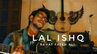 Zakhm Dete Ho Kehte Ho Seete Raho || Rahat Fateh Ali || Acoustic Cover || Alvee