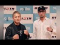 【rizin】梅野源治と大雅がmmaデビューで再戦「生半可な気持ちじゃない」（梅野）＝大晦日