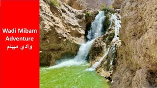 Wadi Mibam Hiking Adventure, Muscat Oman